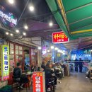 서울 동대문종합시장 맛집 종로5가역 곱창 찐단골 더우리곱창