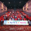 학교가는길 이미지