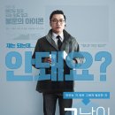그날의분위기
