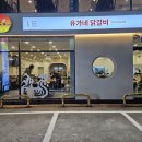 내곡동427 이미지