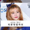 유나네일 이미지
