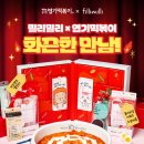 뷰티엽