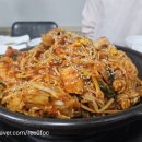 돌산복집 이미지