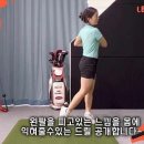 골플러스