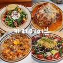 이븐 | 수원 | 행궁동 브런치 양식 맛집 카페메이븐 후기