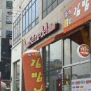 레이나델 네이버블로그