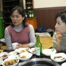 백두숯불구이 이미지