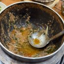 대복추어탕 이미지