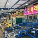 풀코 당구장 이미지