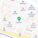 더헤븐제스 이미지