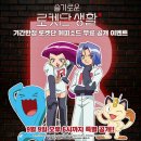 비이이오 이미지
