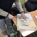 오영복 | 토익소장정 떠나는 일기