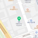 메가MGC커피독산대륭20차점 이미지
