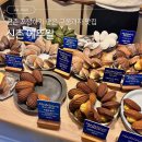 5348 | 신촌구움과자 맛집 | 에뚜왈 신촌점 휘낭시에 마들렌 퀸아망 후기