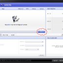 쿡(Qook) 이미지
