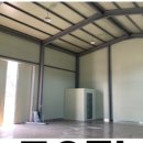 파주원공인중개사사무소 이미지