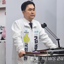 갑을레이스