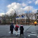 수내동파크골프장 | 성남시 파크골프장 방문 후기(분당 수내동)