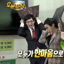 제육한상 이미지
