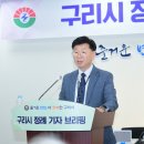 수택경로식당 이미지