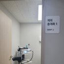 종로메디칼 이미지