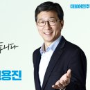 상조회사 불법/편법/갑질/ 장례인노동조합이 감시한다. 이미지