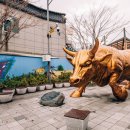 울주 언양봉계 한우불고기특구 이미지