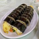 광판공동마트김밥 이미지