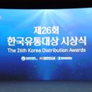 (주)인포벨 이미지