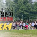 대박라이브 - 홍천군 남산강변로 22 | 대박라이브