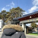 숙수대가 | 평택 식당 가족모임 한정식 - 숙수대가