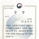 (주)제이블컴퍼니