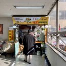 2루72 이미지