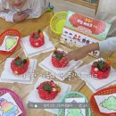 해평초등학교 병설유치원 이미지