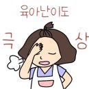 울산연합소아청소년과의원 이미지