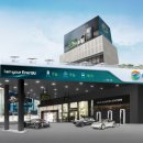 차세대주유소 디지털타임스