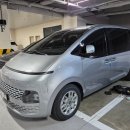 하나로자동차공업사 이미지