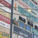 탑케이짐 이미지