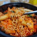 역전할머니맥주(연향점) 이미지