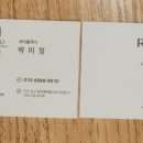 찬스인셀덤 이미지