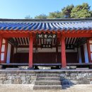 옥산1동 이미지