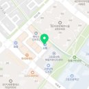 민씨한의원 이미지