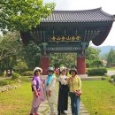 후기: 2025.09.29 수십년 전 지리시간 암기를 되살리는 김제 여행 [금산사 꽃무릇/벽골제/김제평야 새만금바람길] 이미지