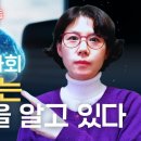 지성컴퓨터 이미지