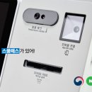바른 이미지