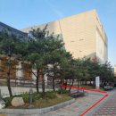 동탄5동 주민센터 이미지