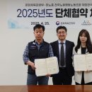 체육문화원 이미지