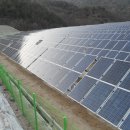 원광 태양광발전소 이미지
