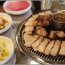 단지정육점 이미지