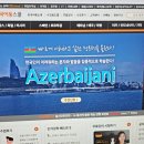 싸왓디 태국어 첫걸음 이미지